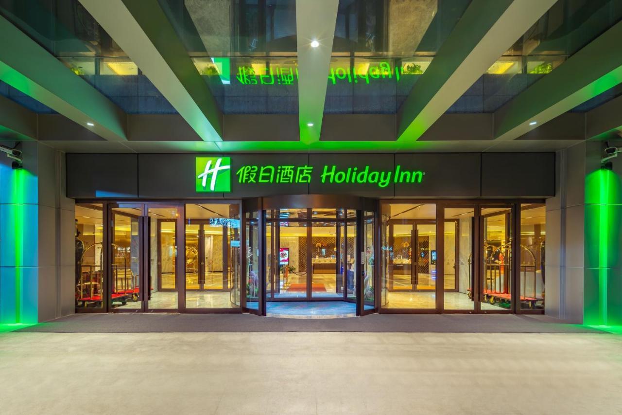 Holiday Inn Shanghai Huaxia By Ihg - Overlooking City Scenery At Sky View Restaurant Kültér fotó