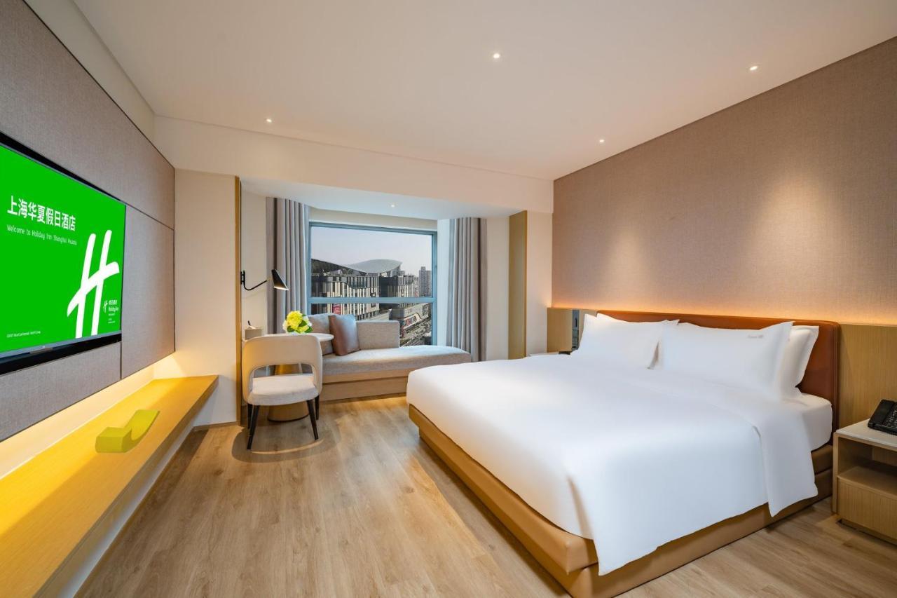 Holiday Inn Shanghai Huaxia By Ihg - Overlooking City Scenery At Sky View Restaurant Kültér fotó