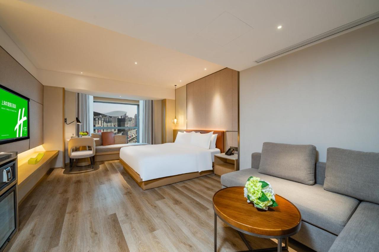 Holiday Inn Shanghai Huaxia By Ihg - Overlooking City Scenery At Sky View Restaurant Kültér fotó