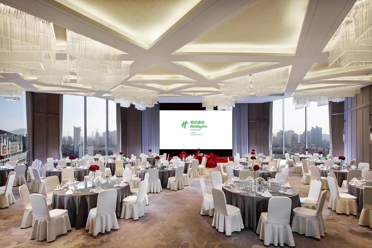 Holiday Inn Shanghai Huaxia By Ihg - Overlooking City Scenery At Sky View Restaurant Kültér fotó