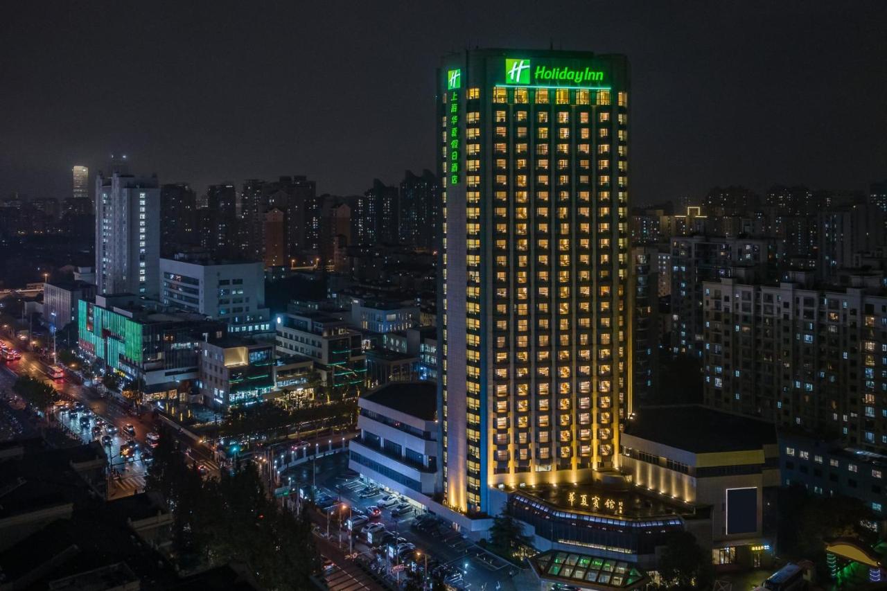 Holiday Inn Shanghai Huaxia By Ihg - Overlooking City Scenery At Sky View Restaurant Kültér fotó