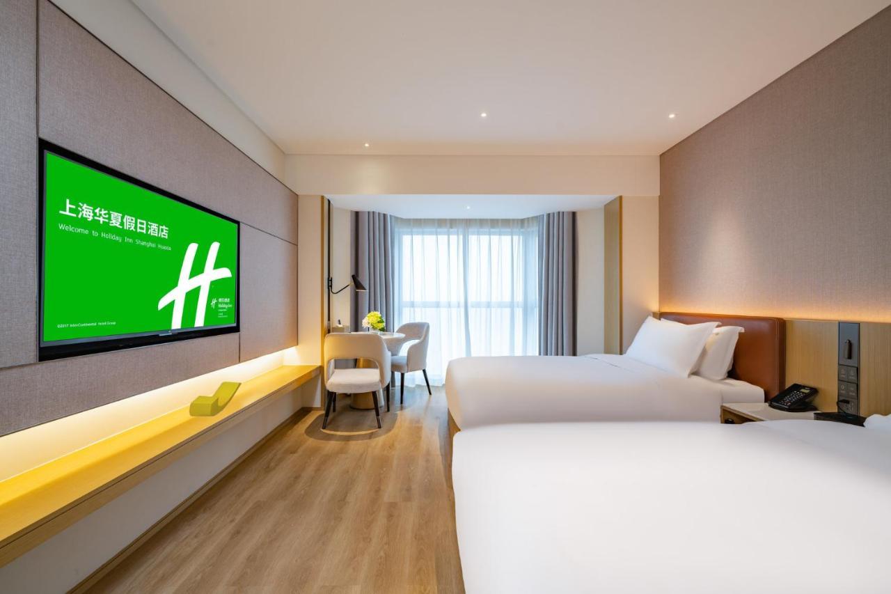 Holiday Inn Shanghai Huaxia By Ihg - Overlooking City Scenery At Sky View Restaurant Kültér fotó