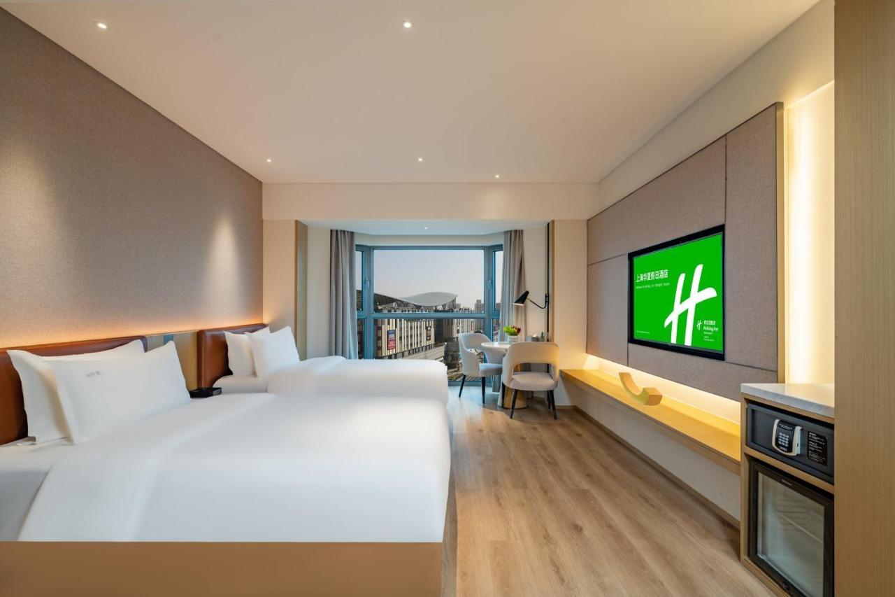 Holiday Inn Shanghai Huaxia By Ihg - Overlooking City Scenery At Sky View Restaurant Kültér fotó
