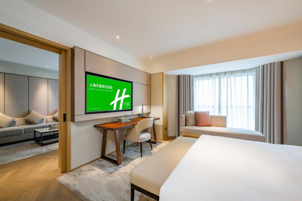 Holiday Inn Shanghai Huaxia By Ihg - Overlooking City Scenery At Sky View Restaurant Kültér fotó