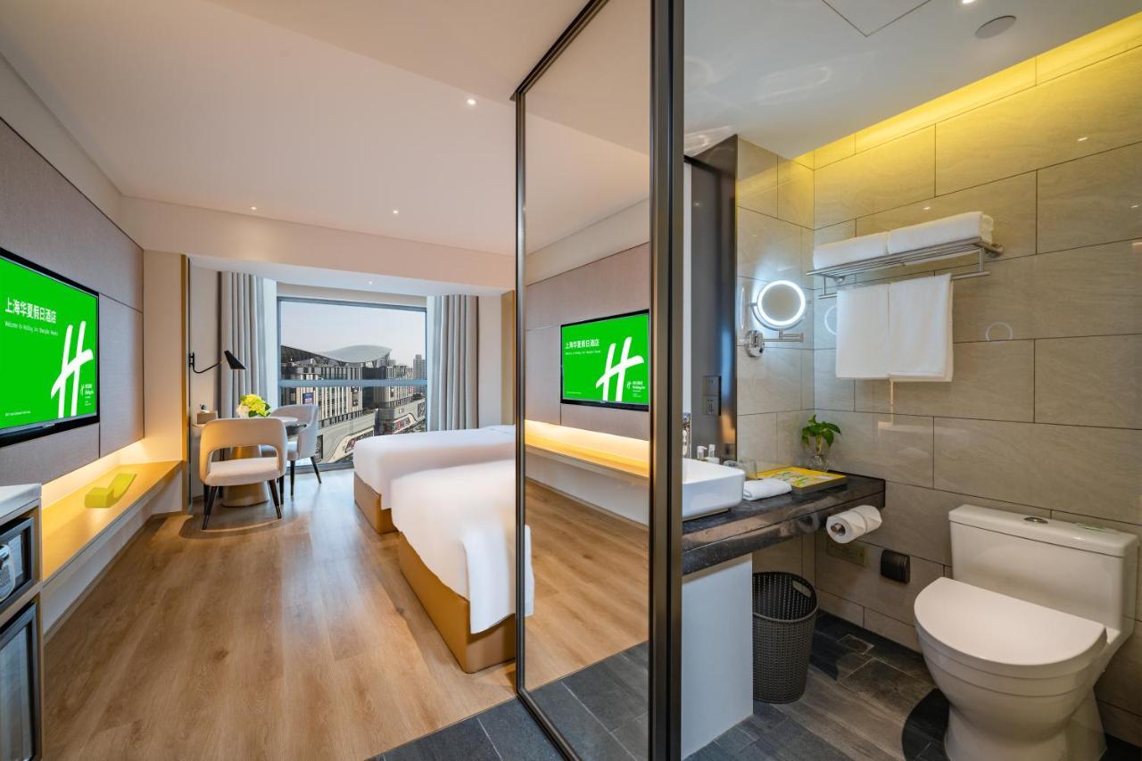 Holiday Inn Shanghai Huaxia By Ihg - Overlooking City Scenery At Sky View Restaurant Kültér fotó