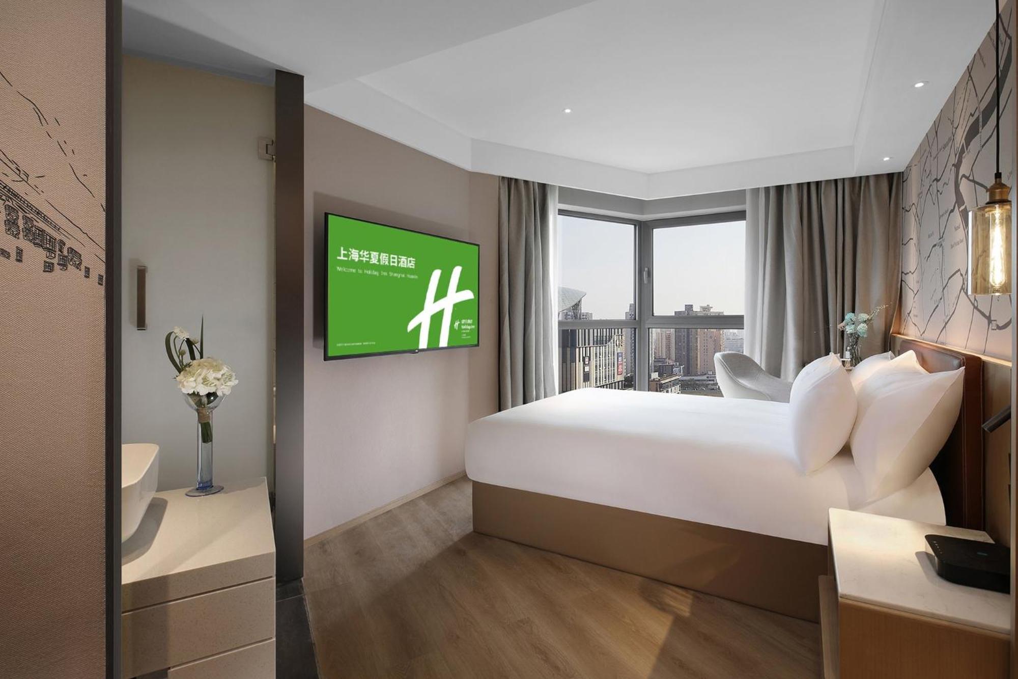 Holiday Inn Shanghai Huaxia By Ihg - Overlooking City Scenery At Sky View Restaurant Kültér fotó