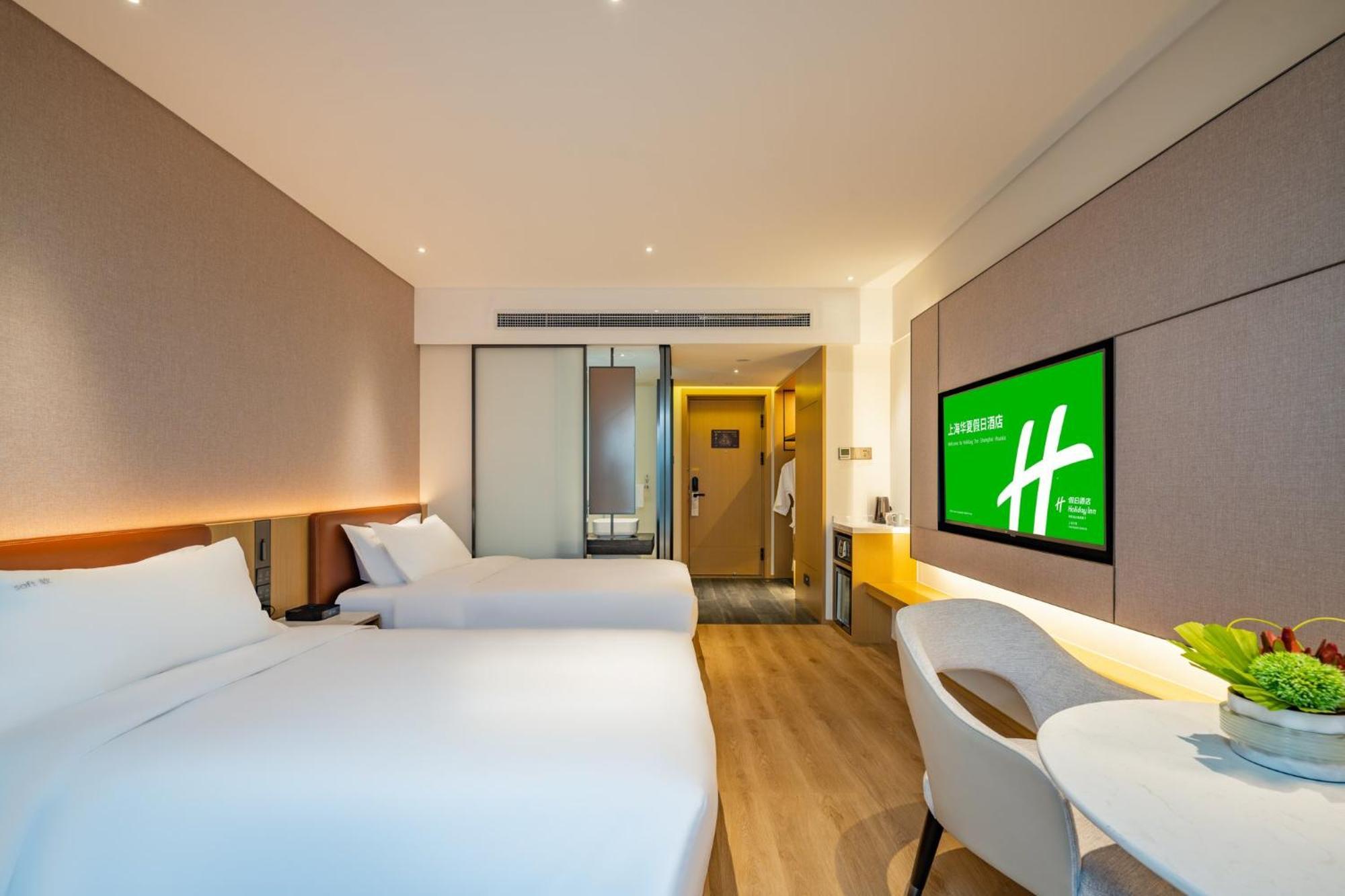 Holiday Inn Shanghai Huaxia By Ihg - Overlooking City Scenery At Sky View Restaurant Kültér fotó