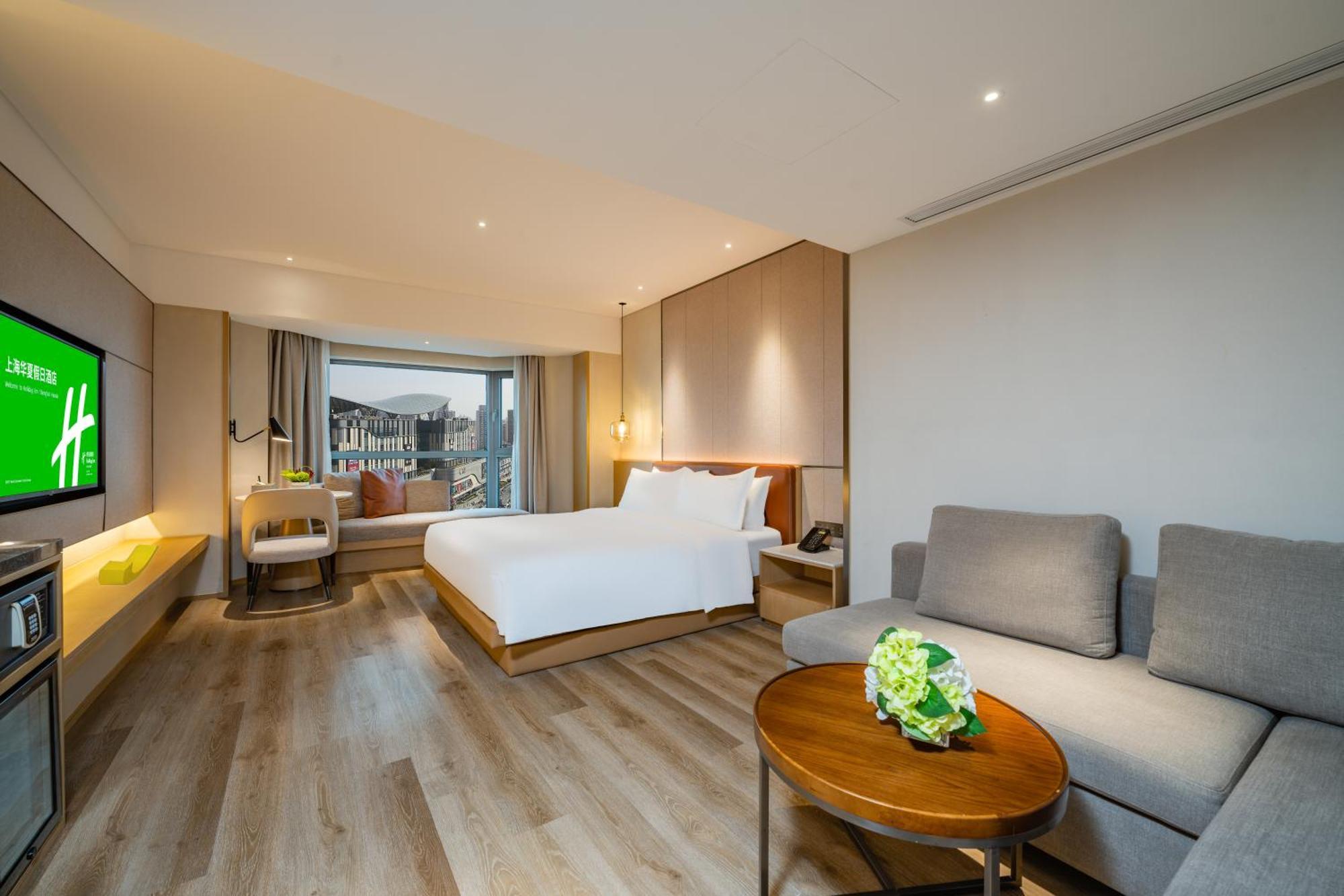 Holiday Inn Shanghai Huaxia By Ihg - Overlooking City Scenery At Sky View Restaurant Kültér fotó